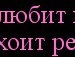 Оксана Стахів фотография #39 (источник - https://vk.com/id71072625)