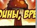 Артур Орлов фотография #47 (источник - https://vk.com/id101613105)