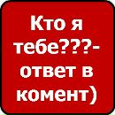 Фотография Костя Дмитраков