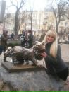 Віка Стегура фотография #31 (источник - https://vk.com/id43704139)