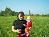 Фотография Бельченковой Ады