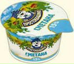 Фотография Сметанина Константина