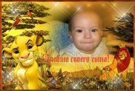 Фотография Отца Серёги