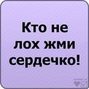 Андрій Бей фотография #13 (источник - https://vk.com/id197827084)