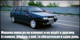 Фотография Мельникова Алексея