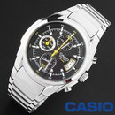 Эдуард Κрюков фотография #20 (источник - https://vk.com/id164784252)