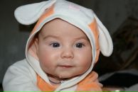 Фотография Лунгул Надежды