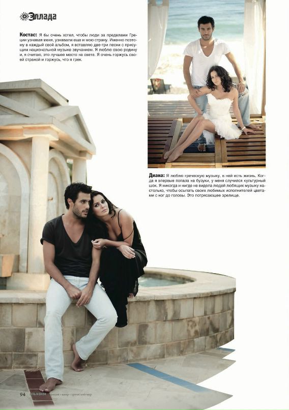 Sam Bagdasarov фотография #17