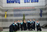 Сергій Дядечко фотография #27 (источник - https://vk.com/id26760516)