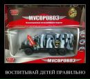 Сергій Балож фотография #35 (источник - https://vk.com/id126820752)