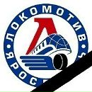 Фотография Морозова Димы