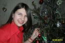 Фотография Щипицыной Катерины