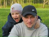 Фотография Генералова Сергея