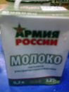 Александр Κудрявцев фотография #19 (источник - https://vk.com/id135730920)
