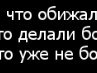 Лєна Шевчук фотография #10 (источник - https://vk.com/id163501665)