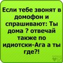 Віка Бега фотография #11 (источник - https://vk.com/id45408529)