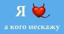 Ірина Криницька фотография #21 (источник - https://vk.com/id133914453)
