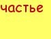 Ігор Люпас фотография #47 (источник - https://vk.com/id144077483)