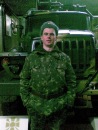 Андрій Козак фотография #17 (источник - https://vk.com/id135524275)