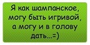 Дінуся Жук фотография #16 (источник - https://vk.com/id143879842)