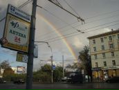 Фотография Семенцова-Огиевского Сергея