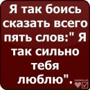 Іван Ковальчик фотография #2 (источник - https://vk.com/id168784278)