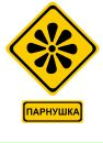 Фотография Борисенко Константина