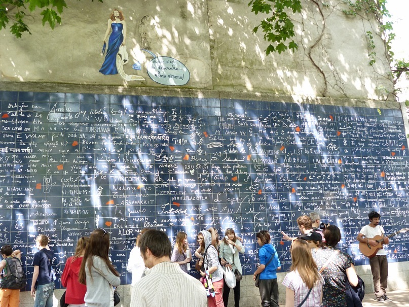 Софья Гогузева фотография #13