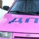 Іван Великий фотография #20 (источник - https://vk.com/id147175233)