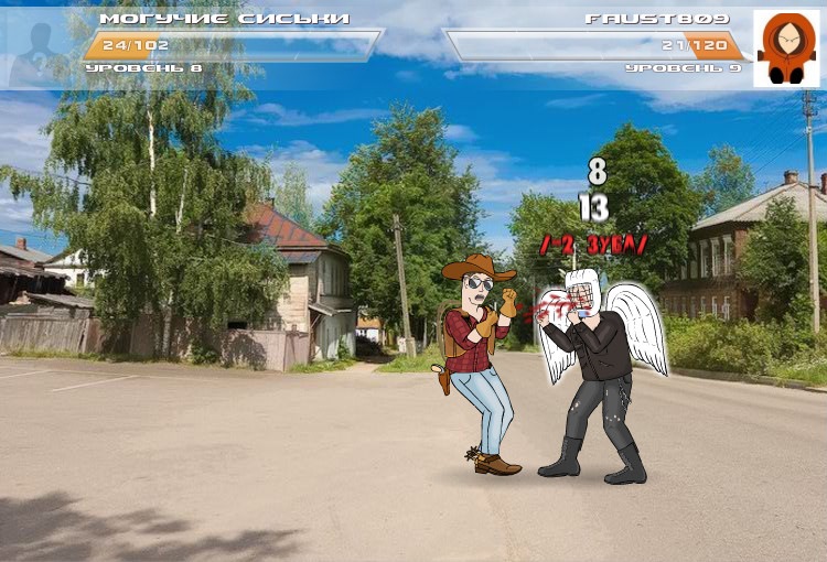 Мафия Мафия фотография #26