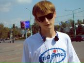 Фотография Усачёва Олега