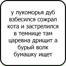 Смайл Україна фотография #24 (источник - https://vk.com/id148015040)