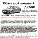 Анна Авер фотография #45 (источник - https://vk.com/id146972)