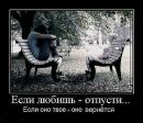 Юлія Фещенко фотография #32 (источник - https://vk.com/id199148478)