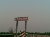 Сергій Манжура фотография #15 (источник - https://vk.com/id155292009)