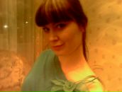 Фотография Степановой Светланы