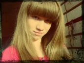 Фотография Маркевич Ксении