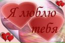 Лєна Нижня фотография #45 (источник - https://vk.com/id146036803)