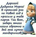 Фотография Могулий Ангелины