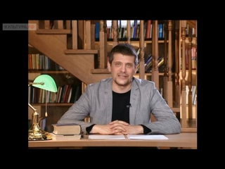 Лирика Пушкина