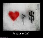 Віта Калиновська фотография #47 (источник - https://vk.com/id54736641)