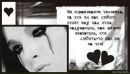 ❤юська Эмо girl❤ фотография #25 (источник - https://vk.com/id89915473)