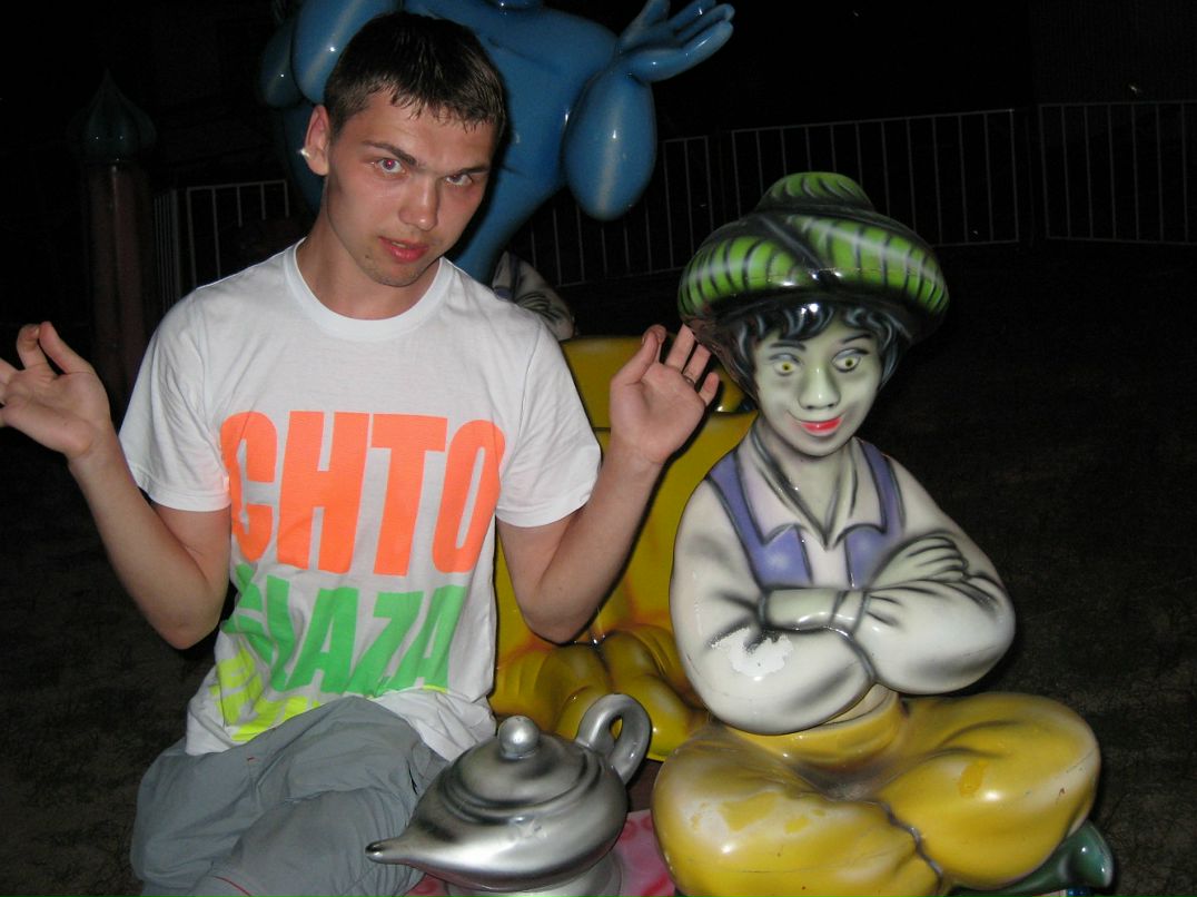 Сергей Глазков фотография #33