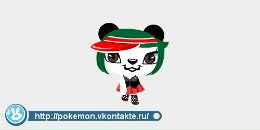 Алінчик Стадник фотография #1