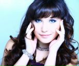 Фотография Валеевой Айгуль