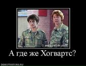 Пєтька Мазярчук фотография #47 (источник - https://vk.com/id67597186)