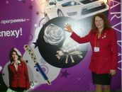 Фотография Модниковой Натальи