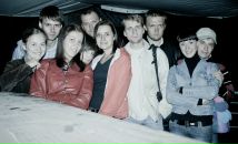 Оля Стець фотография #33 (источник - https://vk.com/id23936441)