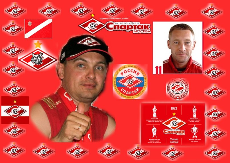 Дмитрий Тимонин фотография #19