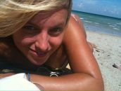 Фотография Скурихиной Юлии